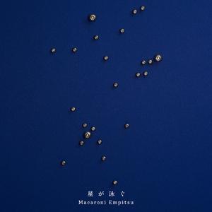 孩娃Fide0SⅩ娇小摘花
