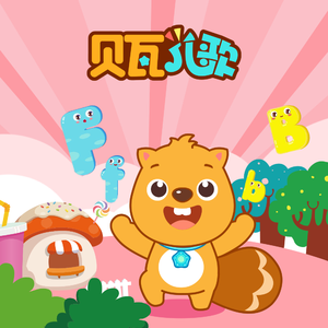 孩娃Fide0SⅩ娇小摘花
