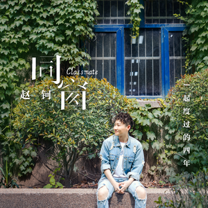 孩娃Fide0SⅩ娇小摘花
