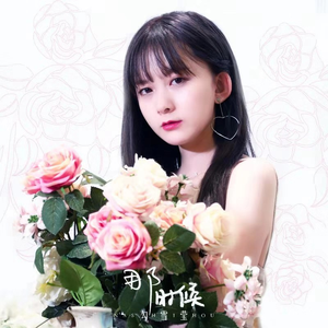 孩娃Fide0SⅩ娇小摘花
