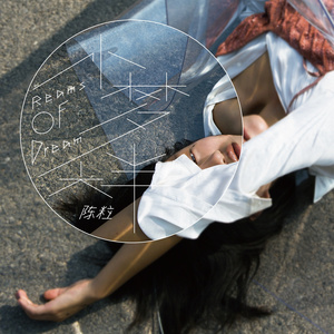 孩娃Fide0SⅩ娇小摘花
