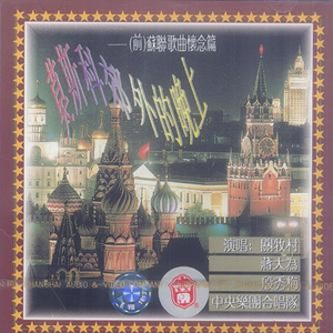 孩娃Fide0SⅩ娇小摘花
