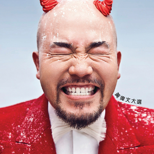 孩娃Fide0SⅩ娇小摘花
