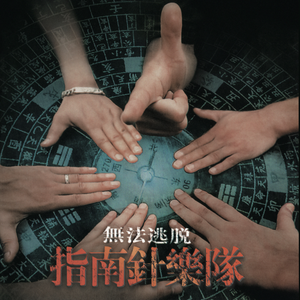 孩娃Fide0SⅩ娇小摘花
