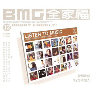 孩娃Fide0SⅩ娇小摘花
