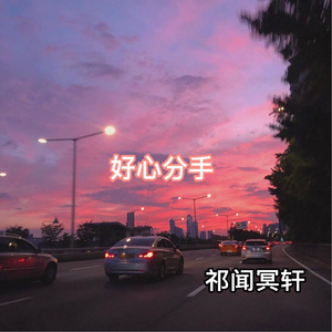 孩娃Fide0SⅩ娇小摘花

