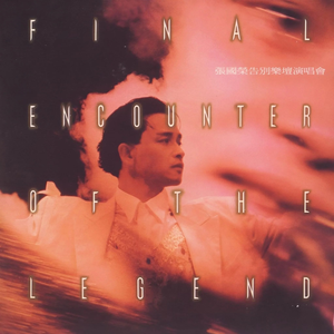 孩娃Fide0SⅩ娇小摘花
