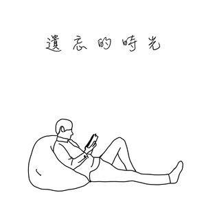 孩娃Fide0SⅩ娇小摘花
