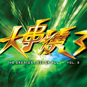 孩娃Fide0SⅩ娇小摘花
