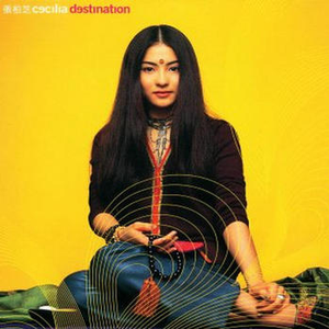 孩娃Fide0SⅩ娇小摘花
