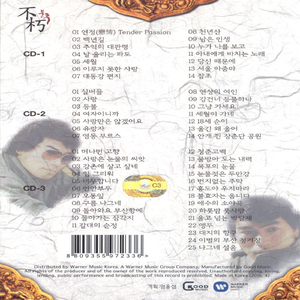 孩娃Fide0SⅩ娇小摘花
