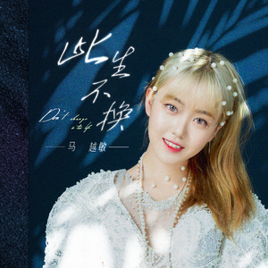 孩娃Fide0SⅩ娇小摘花
