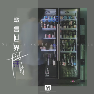 孩娃Fide0SⅩ娇小摘花
