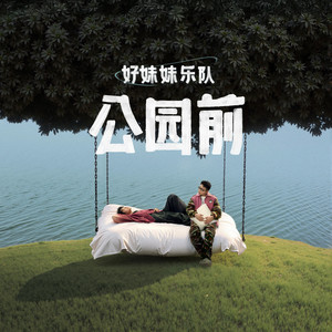 孩娃Fide0SⅩ娇小摘花
