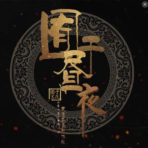 孩娃Fide0SⅩ娇小摘花
